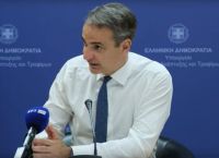 Ο διμέτωπος του Κυριάκου Μητσοτάκη Ο διμέτωπος του Κυριάκου Μητσοτάκη