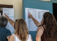 Βάσεις 2025: Οι υποψήφιοι που ξεχώρισαν στις πανελλαδικές Βάσεις 2025: Οι υποψήφιοι που ξεχώρισαν στις πανελλαδικές