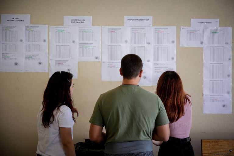 Βαθμοί πανελληνίων 2025: Ανακοινώθηκαν-Πού θα δείτε τα αποτελέσματα