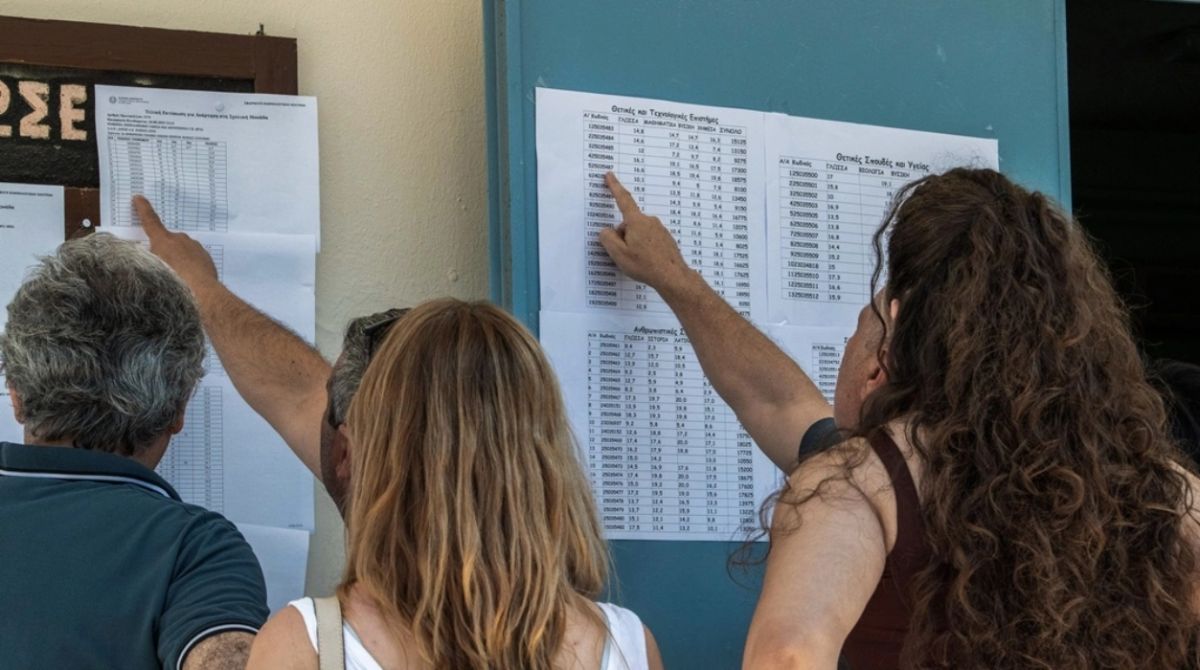 Μηχανογραφικό 2025: Από αύριο, Τρίτη, η υποβολή για ΓΕΛ/ΕΠΑΛ (Μ.Δ) και Παράλληλου Μηχανογραφικού (Π.Μ.Δ)
