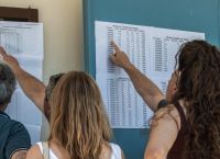 Βάσεις 2025: Πώς κυμάνθηκαν οι βαθμολογίες-Πέντε “κλειδιά” για σωστό Μηχανογραφικό Βάσεις 2025: Πώς κυμάνθηκαν οι βαθμολογίες-Πέντε “κλειδιά” για σωστό Μηχανογραφικό
