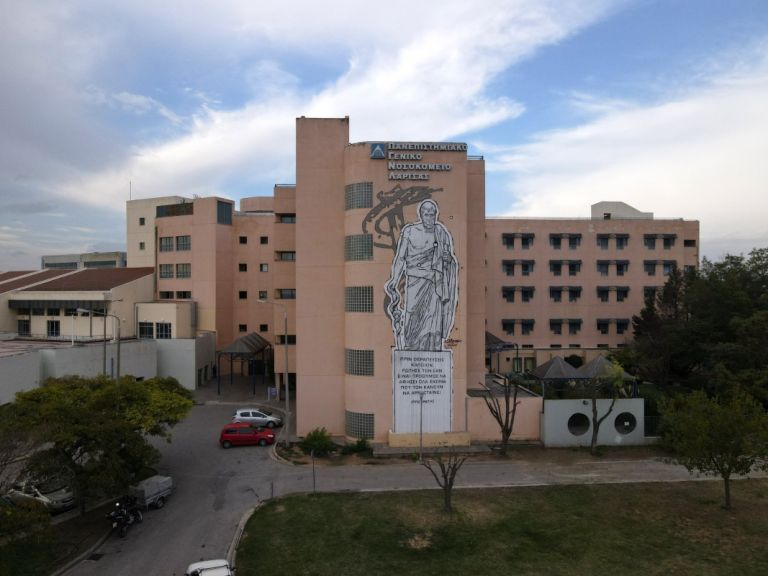 Θανατηφόρο κρούσμα αιμορραγικού πυρετού σημειώθηκε στην Ελασσόνα – Τι λέει ο ΕΟΔΥ