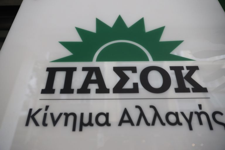 ΠΑΣΟΚ για δικογραφία ΟΠΕΚΕΠΕ: Ανοικτό το ενδεχόμενο προανακριτικής επιτροπής για Βορίδη και Αυγενάκη