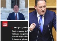 Βόμβα Πέτσα για εκδοτικά συμφέροντα Βόμβα Πέτσα για εκδοτικά συμφέροντα