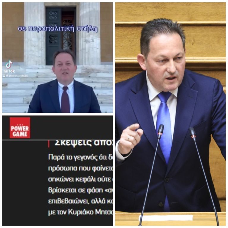Βόμβα Πέτσα για εκδοτικά συμφέροντα