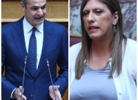 Ένταση από Κωνσταντοπούλου που είπε σε Μητσοτάκη: «Εσείς τους σκοτώσατε» Ένταση από Κωνσταντοπούλου που είπε σε Μητσοτάκη: «Εσείς τους σκοτώσατε»
