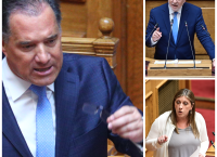 Άδωνις Γεωργιάδης: Δεν έχω ξαναδεί εξευτελισμό σαν και αυτόν του Φλωρίδη στην Κωνσταντοπούλου Άδωνις Γεωργιάδης: Δεν έχω ξαναδεί εξευτελισμό σαν και αυτόν του Φλωρίδη στην Κωνσταντοπούλου