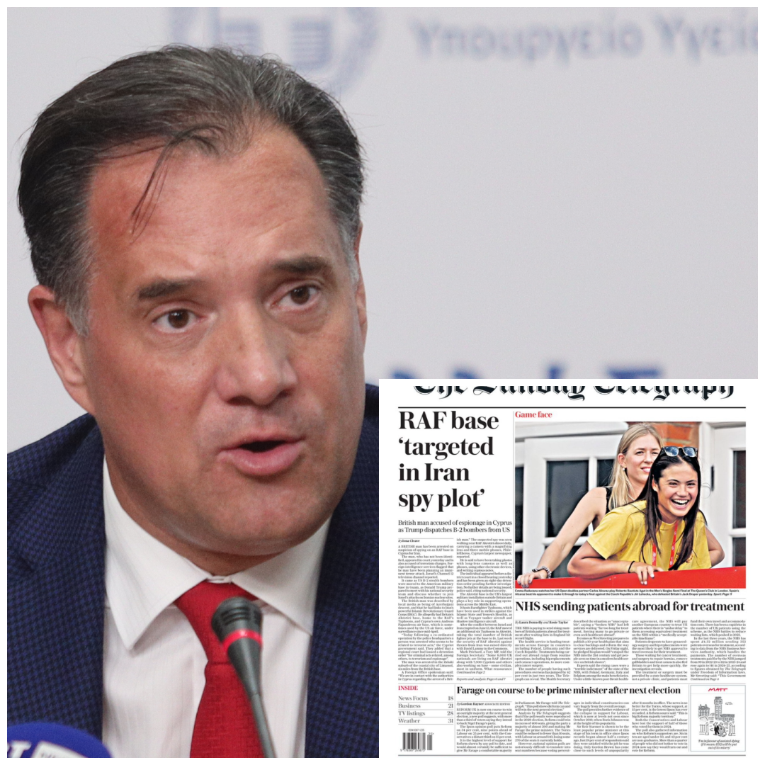 Άδωνις Γεωργιάδης: Συντριπτική υπέρ του ΕΣΥ η σύγκριση με το ΝHS