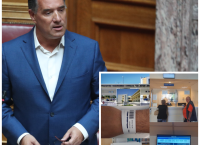 Άδωνις Γεωργιάδης: Από σήμερα το βραχιολάκι και στους «Αγίους Αναργύρους» Κηφισιάς [pics]