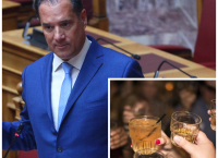 Ο Άδωνις Γεωργιάδης αυστηροποιεί τη χρήση αλκοόλ από ανηλίκους Ο Άδωνις Γεωργιάδης αυστηροποιεί τη χρήση αλκοόλ από ανηλίκους