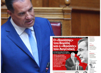 Όταν η ευθύνη γίνεται ενοχή – επειδή τολμάς να την αναλάβεις Όταν η ευθύνη γίνεται ενοχή – επειδή τολμάς να την αναλάβεις