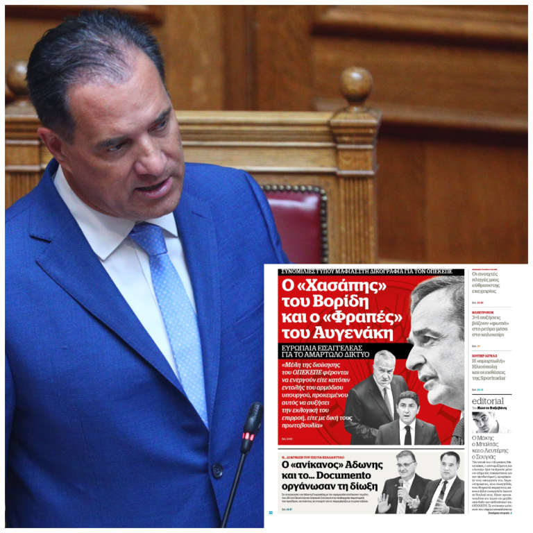 Όταν η ευθύνη γίνεται ενοχή – επειδή τολμάς να την αναλάβεις