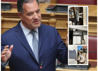Άδωνις Γεωργιάδης: Μόνο ντροπή για τους δολιοφθορείς του κτηρίου «Πατέρα» στον Ευαγγελισμό Άδωνις Γεωργιάδης: Μόνο ντροπή για τους δολιοφθορείς του κτηρίου «Πατέρα» στον Ευαγγελισμό