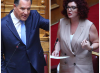 Άδ. Γεωργιάδης σε ΚΚΕ: Ποια αδιαφορία για τη Σάμο; – Έκανα τη μεγαλύτερη προκήρυξη ιατρικού προσωπικού Άδ. Γεωργιάδης σε ΚΚΕ: Ποια αδιαφορία για τη Σάμο; – Έκανα τη μεγαλύτερη προκήρυξη ιατρικού προσωπικού