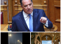 Άδωνις Γεωργιάδης: Άκρως επιλεκτική η «ευαισθησία» της Αριστεράς στη Μέση Ανατολή Άδωνις Γεωργιάδης: Άκρως επιλεκτική η «ευαισθησία» της Αριστεράς στη Μέση Ανατολή