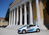 Ράλλυ Ακρόπολις 2025: Ποιοι δρόμοι θα κλείσουν σήμερα στην ευρύτερη περιοχή του Ζαππείου Ράλλυ Ακρόπολις 2025: Ποιοι δρόμοι θα κλείσουν σήμερα στην ευρύτερη περιοχή του Ζαππείου