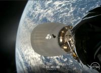 Greece Launches First Homegrown Satellite into Orbit Greece Launches First Homegrown Satellite into Orbit