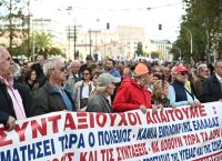 Στη σύνταξη 10 χρόνια νωρίτερα: Οδηγός με τα βήματα που πρέπει να κάνουν οι δικαιούχοι Στη σύνταξη 10 χρόνια νωρίτερα: Οδηγός με τα βήματα που πρέπει να κάνουν οι δικαιούχοι