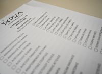 ΣΥΡΙΖΑ: Αυτοί είναι οι πρώτοι σε ψήφους της ΚΕ με ψηφιακή ψηφοφορία [Αποτελέσματα]