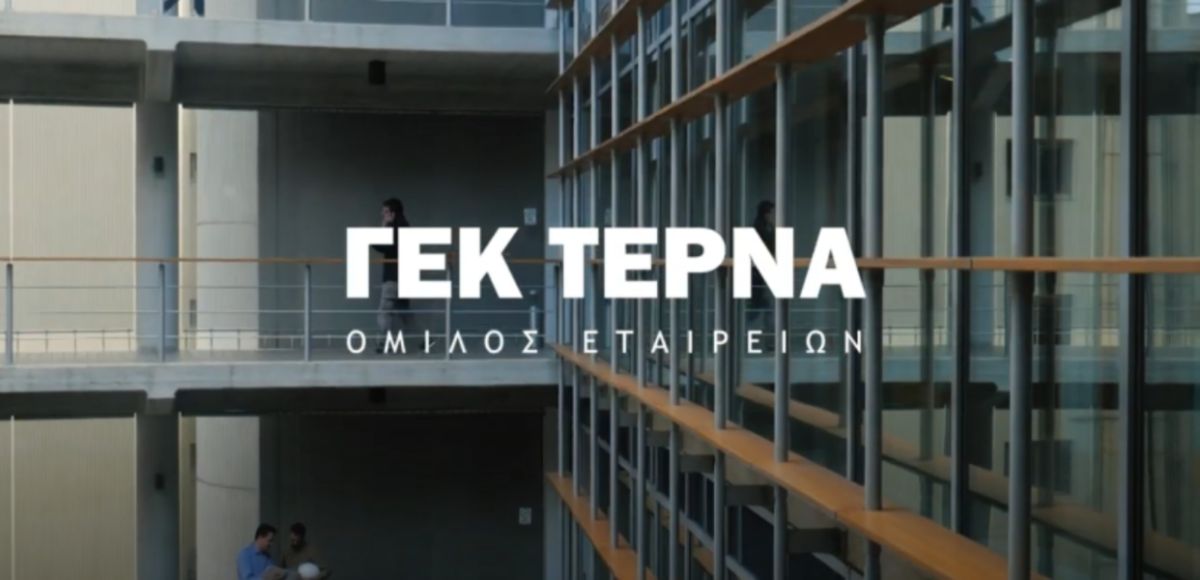Strategic Partnership Between GEK TERNA, Motor Oil