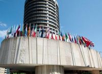 Τράπεζα Διεθνών Διακανονισμών: Ισχυροί κίνδυνοι για το χρηματοπιστωτικό σύστημα από τον εμπορικό πόλεμο Τραμπ Τράπεζα Διεθνών Διακανονισμών: Ισχυροί κίνδυνοι για το χρηματοπιστωτικό σύστημα από τον εμπορικό πόλεμο Τραμπ