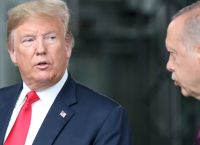 Axios: Τραμπ και Ερντογάν προσπάθησαν να κανονίσουν συνομιλίες ΗΠΑ-Ιράν αλλά δεν τα κατάφεραν Axios: Τραμπ και Ερντογάν προσπάθησαν να κανονίσουν συνομιλίες ΗΠΑ-Ιράν αλλά δεν τα κατάφεραν