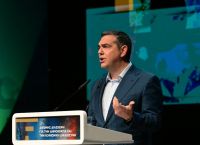 Τσίπρας: Να επανοικειοποιηθούμε όχι μόνο τον «πατριωτισμό» αλλά και τον όρο «ανθρώπινη ασφάλεια» Τσίπρας: Να επανοικειοποιηθούμε όχι μόνο τον «πατριωτισμό» αλλά και τον όρο «ανθρώπινη ασφάλεια»