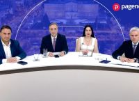 Καραγκούνης: Παρεμβάσεις υπέρ της μεσαίας τάξης στη ΔΕΘ–Τσουκαλάς: Η κυβέρνηση όμηρος ισχυρών συμερόντων Καραγκούνης: Παρεμβάσεις υπέρ της μεσαίας τάξης στη ΔΕΘ–Τσουκαλάς: Η κυβέρνηση όμηρος ισχυρών συμερόντων