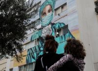 Τζάνειο: Κρίσιμες ώρες για την 62χρονη μετά τη μετάγγιση αίματος – Οι έρευνες που βρίσκονται σε εξέλιξη Τζάνειο: Κρίσιμες ώρες για την 62χρονη μετά τη μετάγγιση αίματος – Οι έρευνες που βρίσκονται σε εξέλιξη