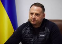 Το αίνιγμα του Αντρίι Γερμάκ Το αίνιγμα του Αντρίι Γερμάκ