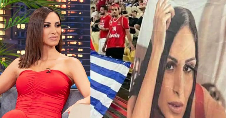 Λένα Ζευγαρά: «Δεν υπήρχε καμία δόση αλήθειας σε όσα ακούστηκαν» για το πανό