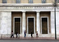 Η αγορά των servicers επεκτείνεται – 78 δισ. ευρώ υπό διαχείριση το α’ 3μηνο 2025 Η αγορά των servicers επεκτείνεται – 78 δισ. ευρώ υπό διαχείριση το α’ 3μηνο 2025