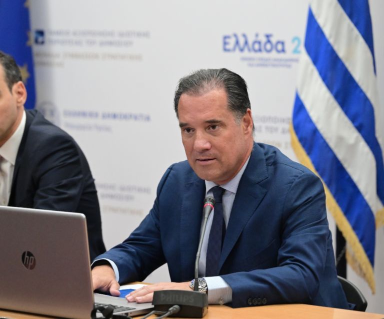 Επανάσταση στην εφημέρευση του ΕΣΥ με πολιτική υπογραφή Άδωνι Γεωργιάδη [pics]