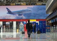 Η Aeroloft δέχθηκε επίθεση από χάκερς – Εικόνες χάους στο αεροδρόμιο Η Aeroloft δέχθηκε επίθεση από χάκερς – Εικόνες χάους στο αεροδρόμιο