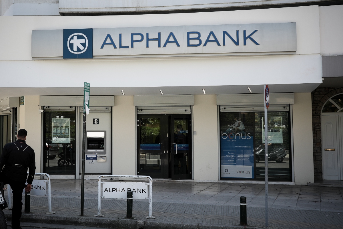 Alpha Bank: Προσφορές άνω του €1,5 δισ. για το ομόλογο Tier 2 ύψους €500 εκατ.