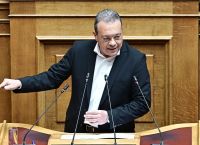Φάμελλος: Σκάνδαλο των γαλάζιων παιδιών και γαλάζιων ακρίδων Φάμελλος: Σκάνδαλο των γαλάζιων παιδιών και γαλάζιων ακρίδων