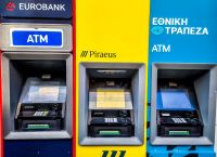 Απειλούν με απόσυρση των ΑΤΜ οι εταιρείες-πάροχοι Απειλούν με απόσυρση των ΑΤΜ οι εταιρείες-πάροχοι
