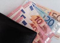Νέο Επίδομα 500€ κάθε μήνα – Δες αν το δικαιούσαι! Νέο Επίδομα 500€ κάθε μήνα – Δες αν το δικαιούσαι!