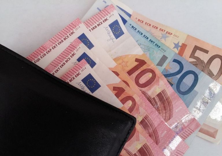 Νέο Επίδομα 500€ κάθε μήνα – Δες αν το δικαιούσαι!