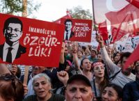 Σοβαρά επεισόδια σε συγκέντρωση υπέρ του Ιμάμογλου Σοβαρά επεισόδια σε συγκέντρωση υπέρ του Ιμάμογλου