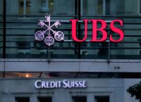 Ηχηρή ήττα της UBS στην υπόθεση «Sterling Lads» Ηχηρή ήττα της UBS στην υπόθεση «Sterling Lads»