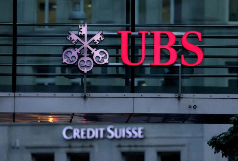 Ηχηρή ήττα της UBS στην υπόθεση «Sterling Lads»