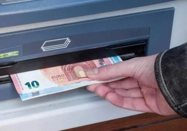 Ποιες συντάξεις πληρώνονται σήμερα