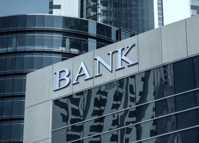 Καινούργιες αυστηρότερες ρυθμίσεις στην εποπτεία των τραπεζών