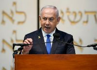 Νετανιάχου: Δεν θα υπάρξει ποτέ πια «Χαμαστάν» στη Λωρίδα της Γάζας Νετανιάχου: Δεν θα υπάρξει ποτέ πια «Χαμαστάν» στη Λωρίδα της Γάζας