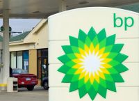 BP: Ακυρώνει έργο με πράσινο υδρογόνο στην Αυστραλία BP: Ακυρώνει έργο με πράσινο υδρογόνο στην Αυστραλία