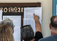 Πανελλήνιες: Η ώρα του μηχανογραφικού έφτασε! Πανελλήνιες: Η ώρα του μηχανογραφικού έφτασε!