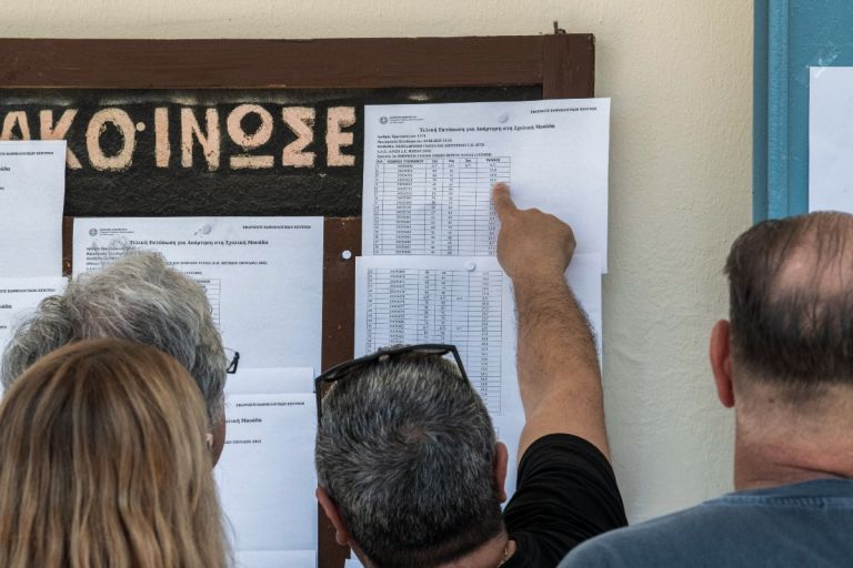 Πανελλήνιες: Η ώρα του μηχανογραφικού έφτασε!