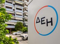 Alpha Finance: αύξηση 51% στο περιθώριο ανόδου για τη μετοχή της ΔΕΗ Alpha Finance: αύξηση 51% στο περιθώριο ανόδου για τη μετοχή της ΔΕΗ