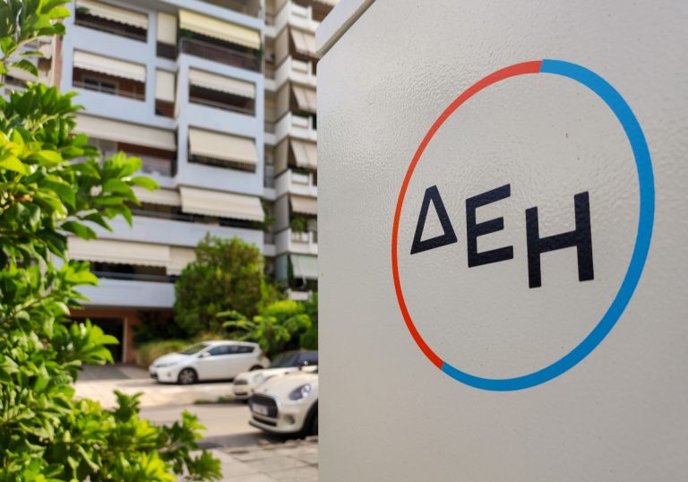 Alpha Finance: αύξηση 51% στο περιθώριο ανόδου για τη μετοχή της ΔΕΗ